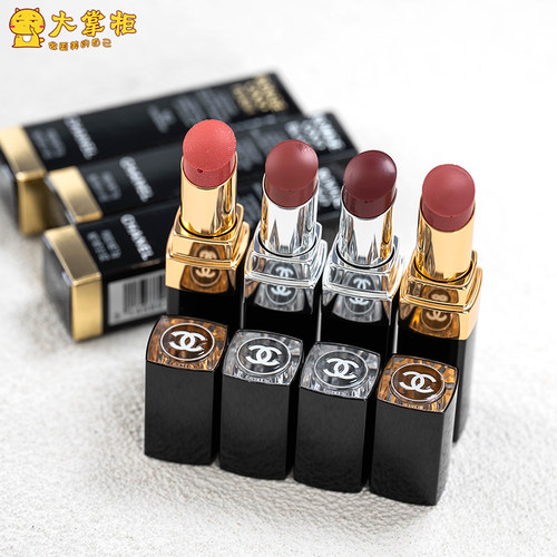 Chanel香奈儿新品金管coco小姐唇膏口红128#  156# 152# 90#