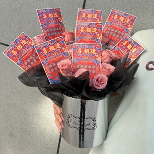 抱抱桶彩票花diy材料半成品全套包装盒礼物花盒暴富刮刮乐鲜花桶