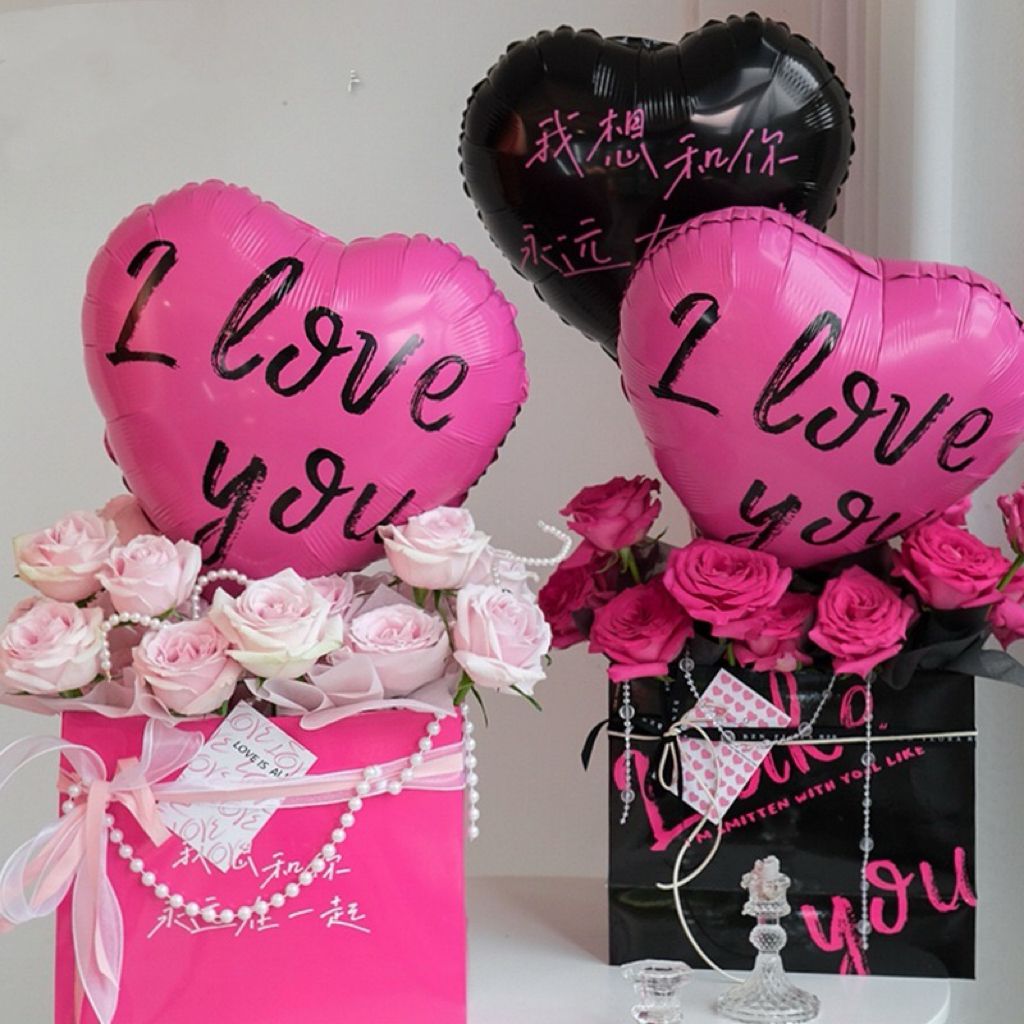 情人节布置结婚礼领证铝膜气球