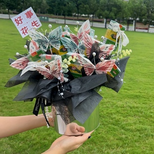 香烟抱抱桶diy材料花束有钱花送爸爸生日礼物男朋友老公创意礼品