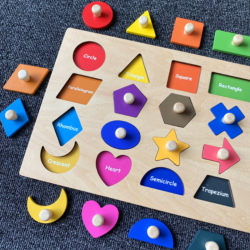 宝宝手抓蒙氏嵌板马卡龙磁性拼图形状认知配对板儿童益智早教玩具,玩具/童车/益智/积木/模型,拼图/拼板,淘宝优惠券,粉丝福利购,淘宝优惠卷