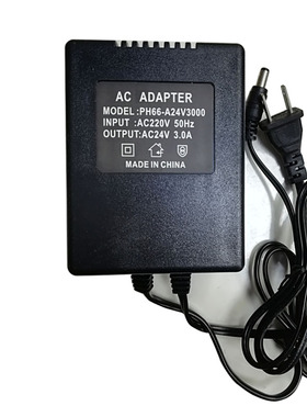 220V转AC24V3A变压器 24V3000MA电源适配器 饮水机电源 线性电源