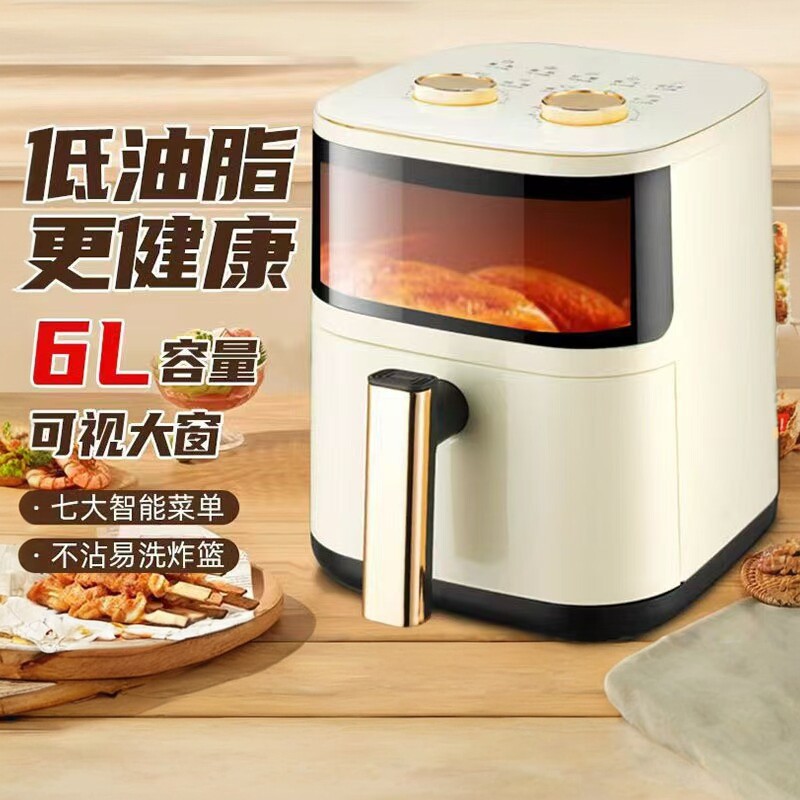 骆驼6L可视空气炸锅免翻面电烤箱家用大容量多功能全自动智能烤炉
