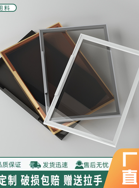 极简玻璃柜门窄边铝框上下翻玻璃门餐边橱柜酒柜书柜门衣柜移门