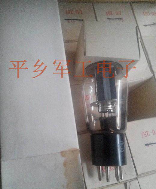 曙光fu25电子管 代1625电子管