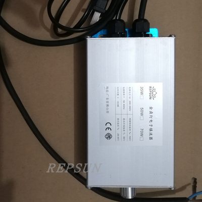 全光谱金卤灯UVB用变压器/HID整流器35W50W70W100W150W电子镇流器