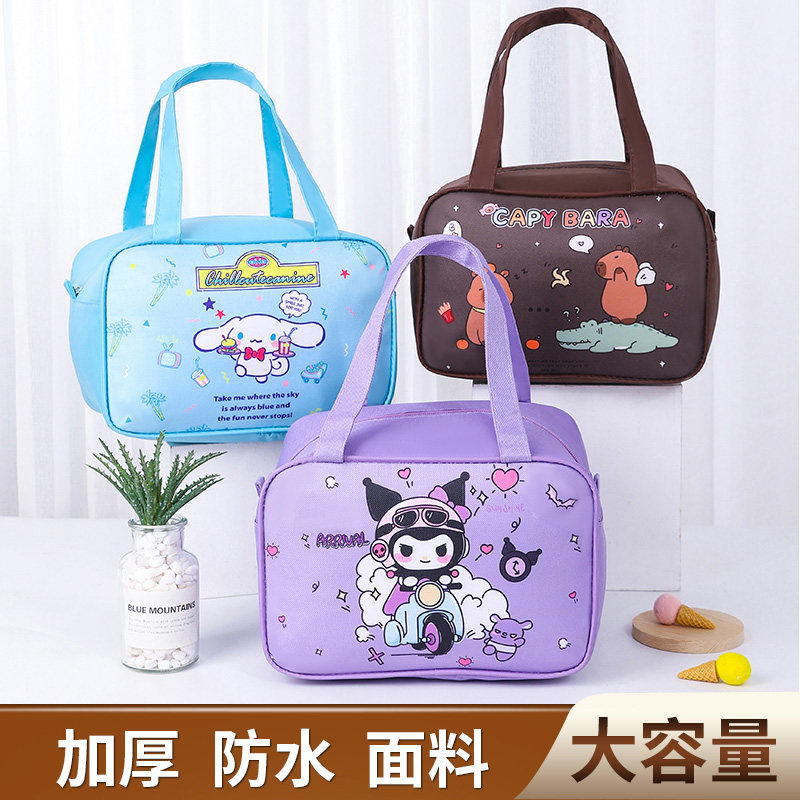 学生饭盒袋大号防水保温袋可爱卡通便当袋儿童餐盒袋手提袋带饭兜