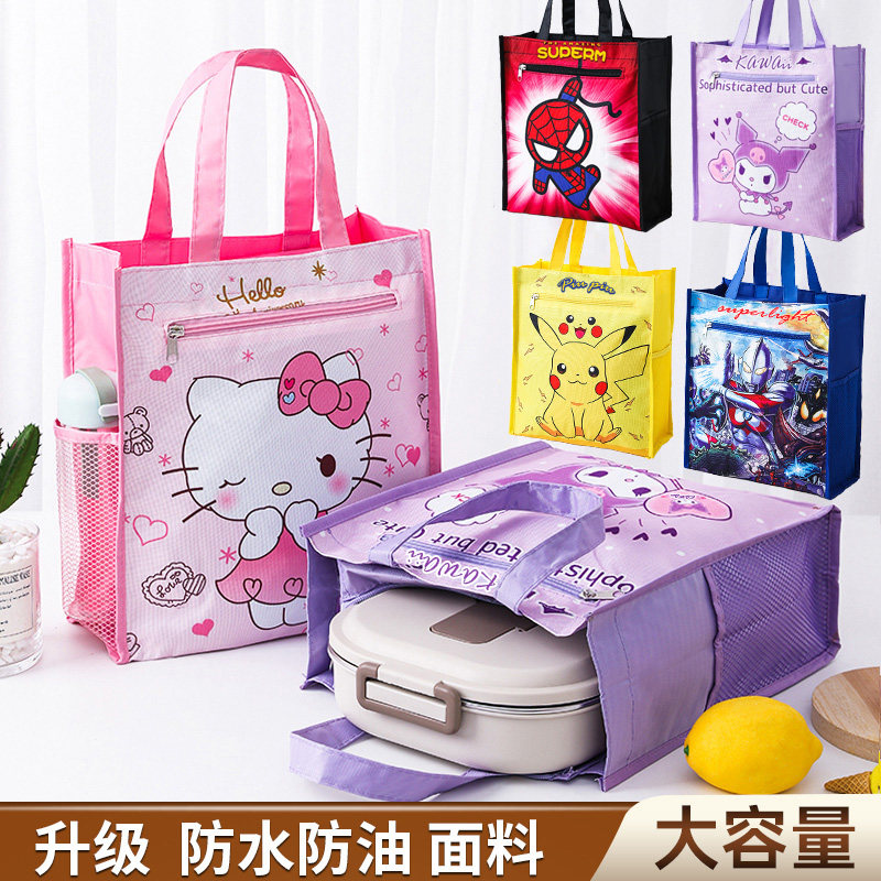 中小学生专用饭盒袋午餐袋防水大容量卡通可爱便当包高颜值手提袋