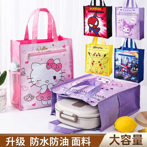卡通可爱防水防油大容量无异味