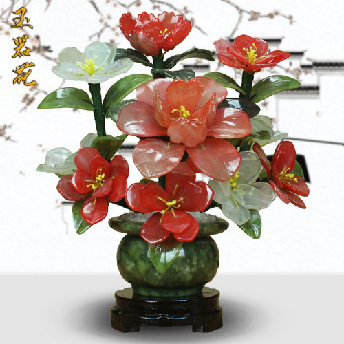 玉器中式风格茶花摆件家居饰品