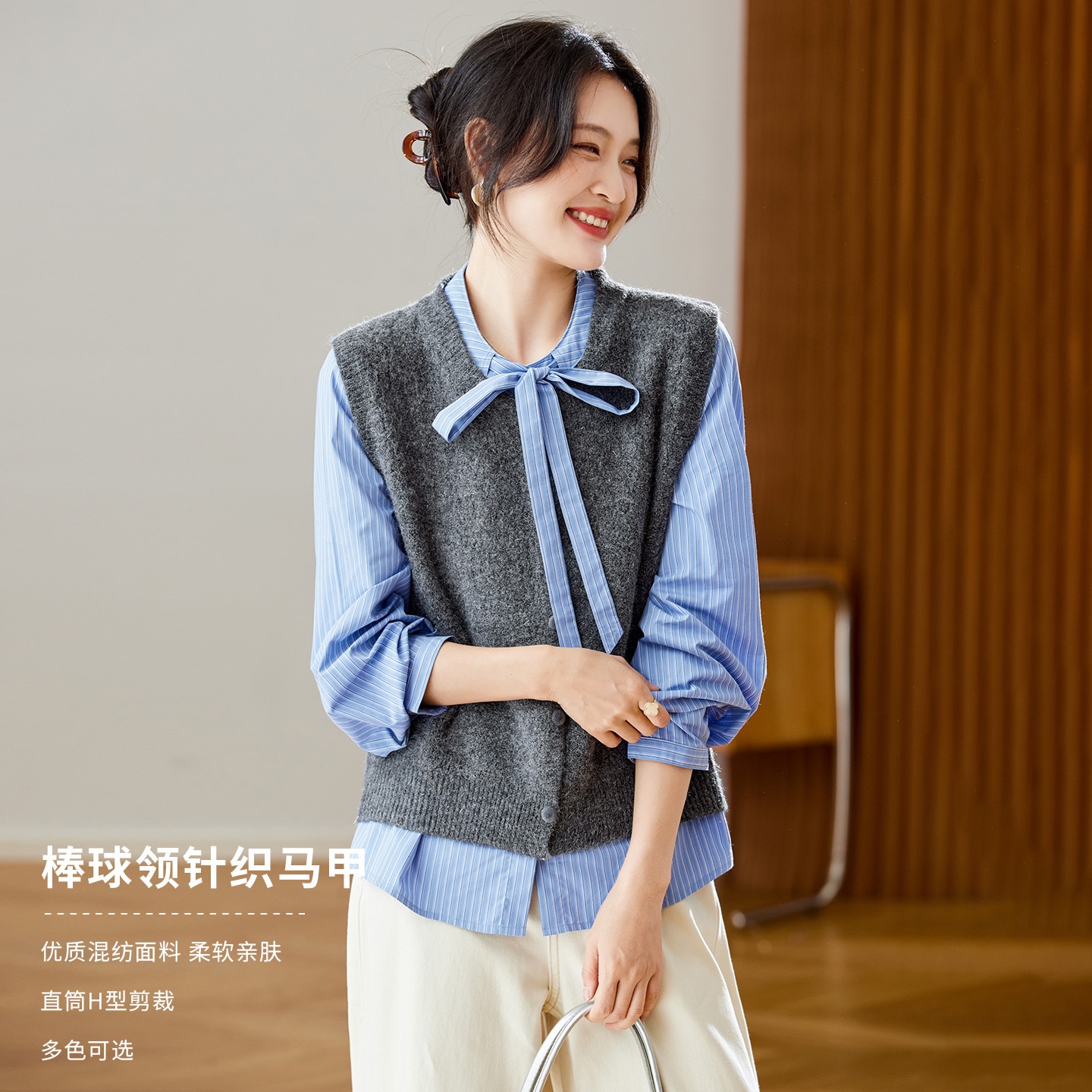 2025新款棉茧 韩系显白针织马甲女2025年秋冬软糯纯色圆领背心叠