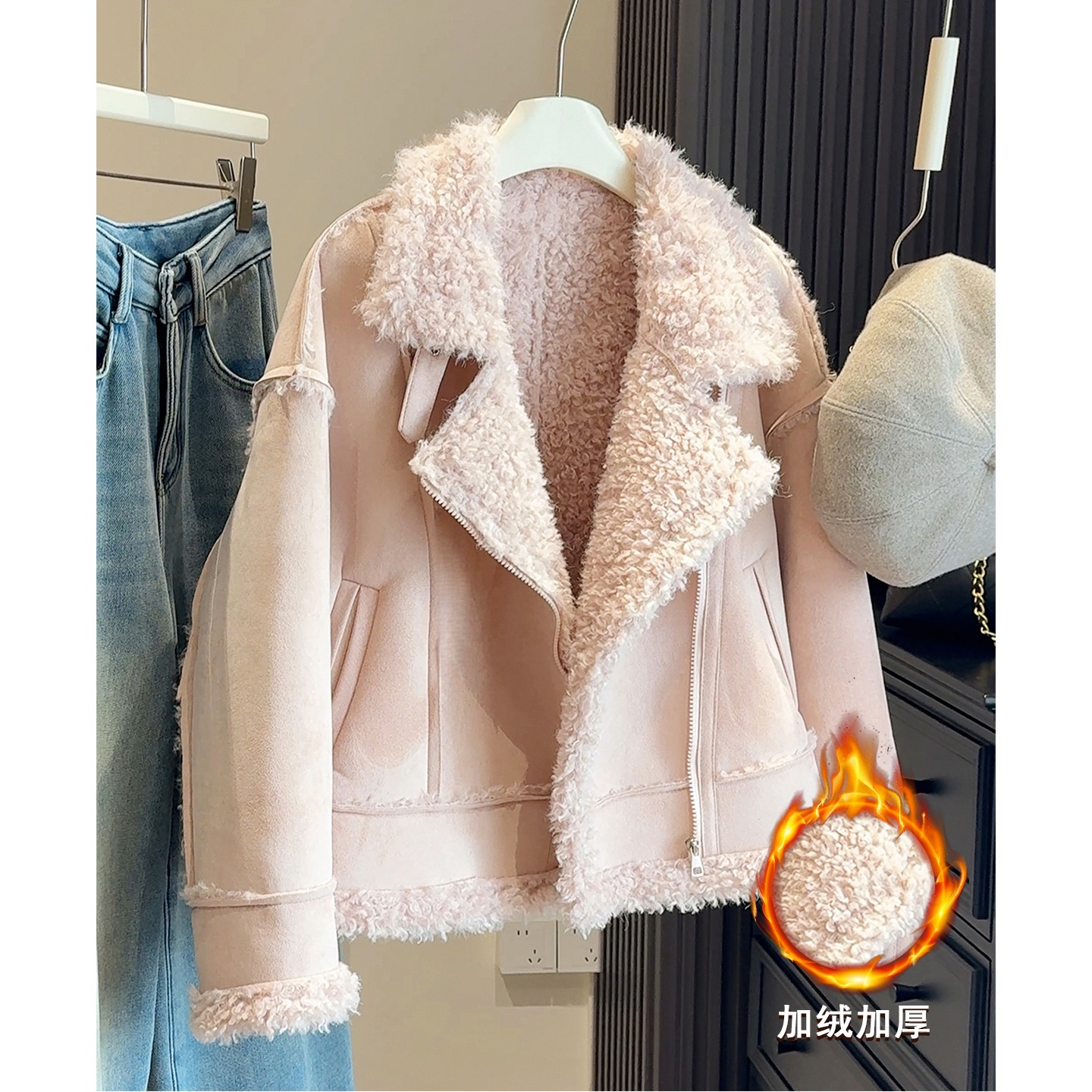 2025新款粉色加绒加厚皮毛一体麂皮绒外套女冬新款韩版保暖翻领