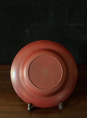 日月堂 民国时期老胶木盘 怀旧礼物复古工艺品树脂收藏摆件装饰品