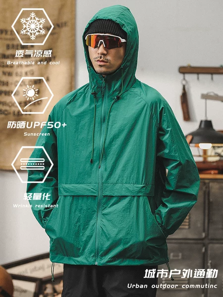 Товары от 杰雷诺服饰旗舰店