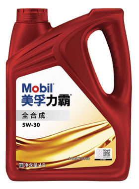 美孚力霸全合成SN5W304L