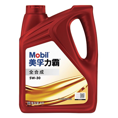 美孚力霸全合成SN5W304L