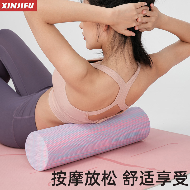 泡沫轴瘦腿肌肉放松按摩健身滚轴专业用实心款家用背部瑜伽滚筒柱,运动/瑜伽/健身/球迷用品,瑜伽舒展器/健康架,淘宝优惠券,粉丝福利购,淘宝优惠卷