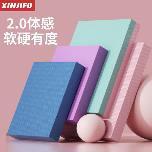 加厚平板支撑垫软踏健腹轮专用垫