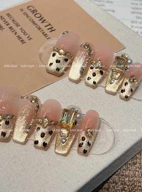 ASH/金钱豹 法式豹纹渐变碎钻华子千金辣妹手工美甲穿戴甲超闪