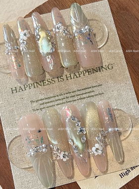 ASH/花仙子 金色极光猫眼立体花碎钻气质超仙手工美甲穿戴甲超长