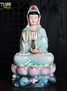 陶瓷观音菩萨摆件佛像