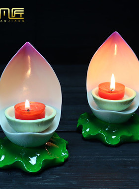 凡匠莲花酥油烛台供灯灯座灯油供烛台灯架佛堂供佛灯装饰佛具寺庙