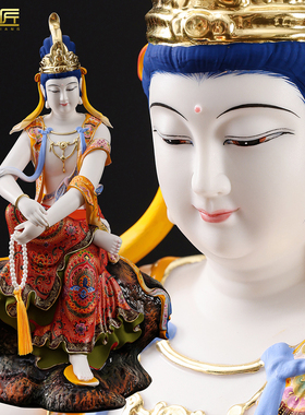 陶瓷拿珠观音坐式观音