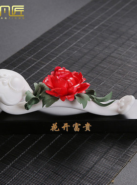 如意摆件新中式风工艺品