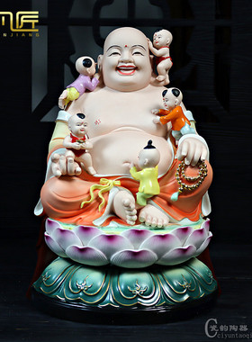 供奉招财陶瓷五子登科弥勒佛像