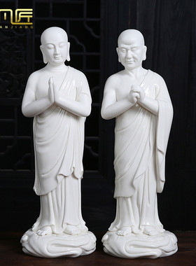 白瓷迦叶尊者摆件佛像