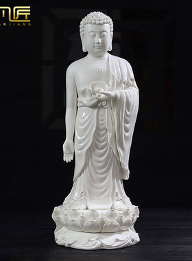 白瓷供奉摆件阿弥陀佛像