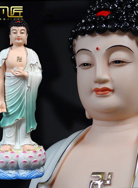 供奉陶瓷摆件阿弥陀佛像