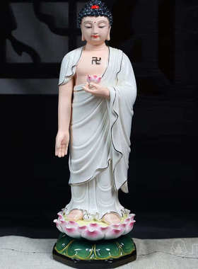 药师佛描金西方三圣德化陶瓷