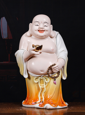 陶瓷元宝弥勒佛笑佛工艺品摆件