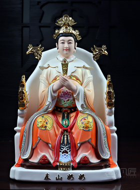 泰山奶奶神像摆件瓷器