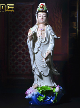 滴水观音菩萨像供奉摆件德化陶瓷