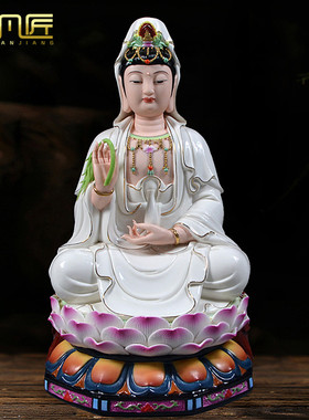 佛像手绘观世音菩萨供奉德化陶瓷