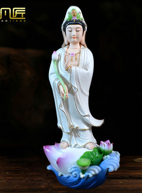 观音菩萨像供奉风水摆件德化白瓷