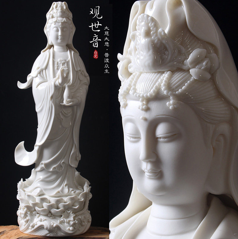 凡匠立莲花观音菩萨 陶瓷观世音佛像摆件 德化白瓷南海观音像
