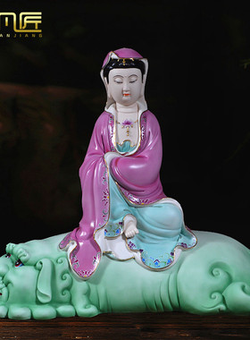 供奉佛像文殊菩萨守护神德化陶瓷