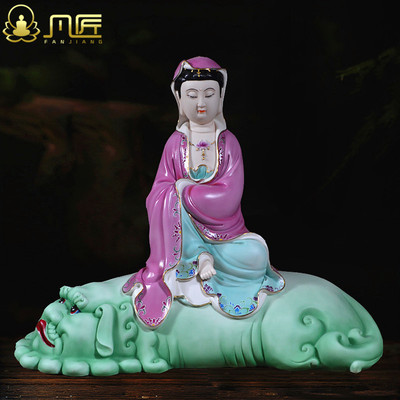 供奉佛像文殊菩萨守护神德化陶瓷