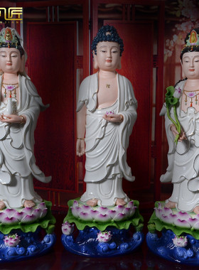 西方三圣菩萨观音像供奉德化陶瓷