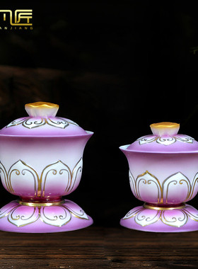 凡匠圣水彩色佛具莲蓬德化白瓷