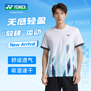 2025新款 运动T恤速干透气1103925BCR YONEX尤尼克斯羽毛球服男女款