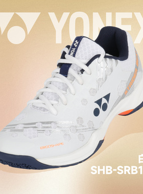 正品YONEX尤尼克斯羽毛球鞋男款女鞋超轻专业训练球鞋yy运动鞋子
