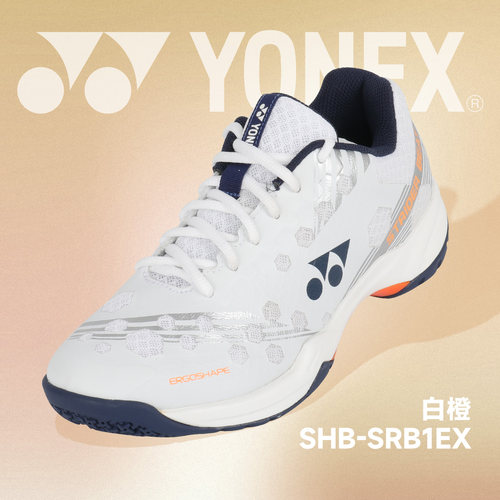 正品YONEX尤尼克斯羽毛球鞋男款女鞋超轻专业训练球鞋yy运动鞋子