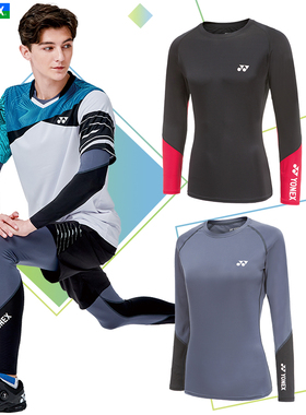 官网YONEX尤尼克斯yy运动紧身衣STB-F1018羽毛球服健身正品
