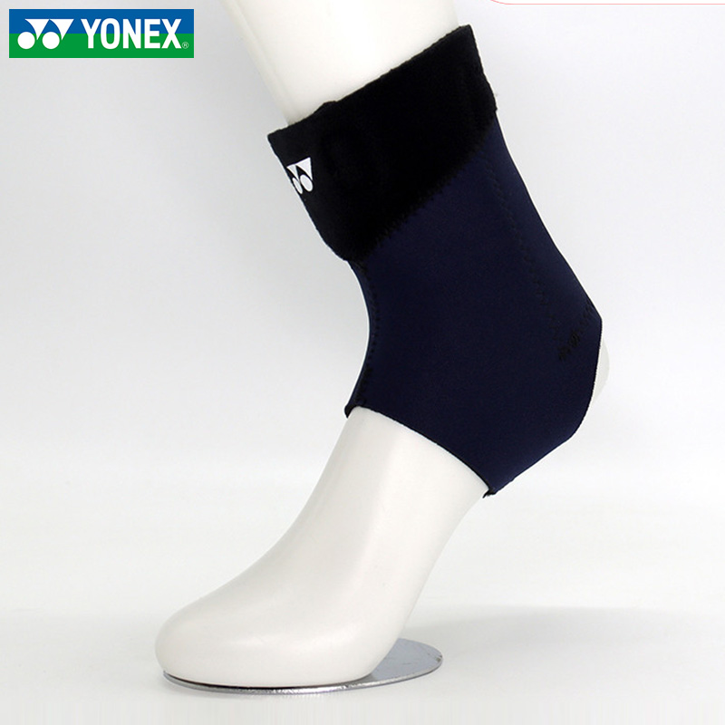 yonex尤尼克斯护具护跟腱护裸