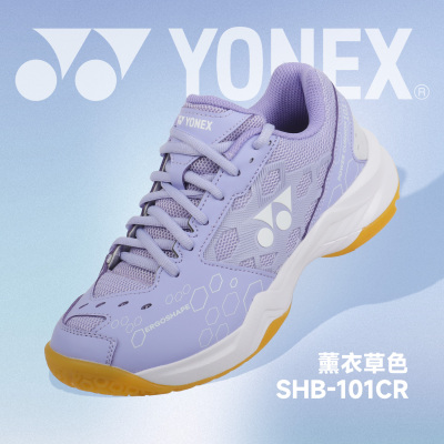 正品YONEX尤尼克斯SHB101CR 羽毛球鞋女款舒适轻量型鞋yy