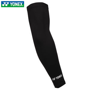 正品YONEX尤尼克斯羽毛球护具黑色护臂运动护具针织护臂MPS-04CR